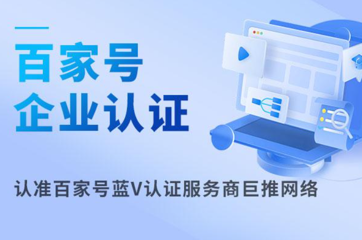 走势数据统计图